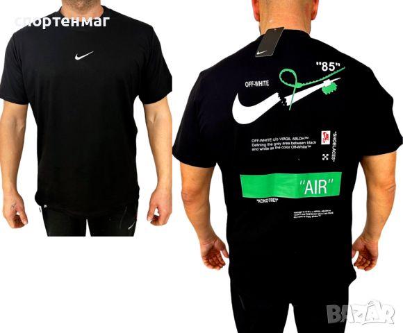Мъжка тениска NIKE 2 модела, снимка 2 - Спортни дрехи, екипи - 45196894