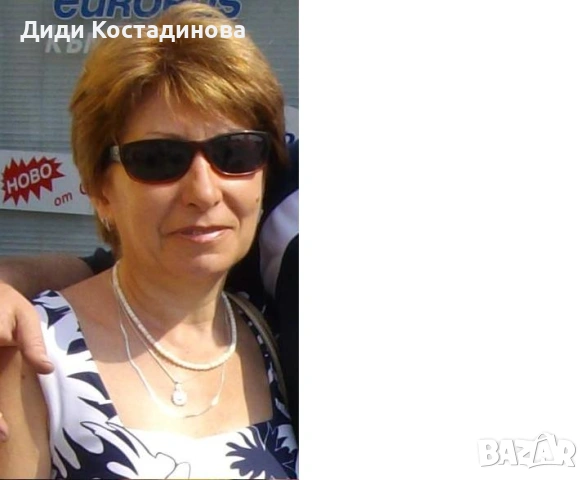 Математика, подготовка за НВО за 7 и 4 клас.