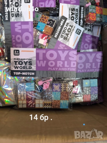 Minecraft Magnetic-Магнитни кубчета Майнкрафт с фигурки, снимка 3 - Фигурки - 53688848