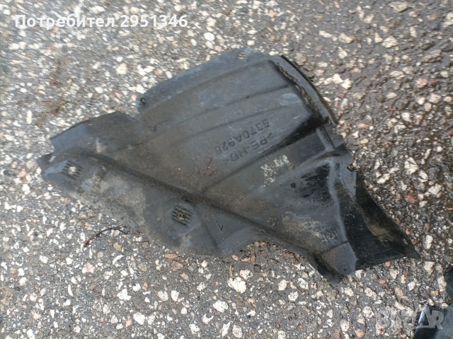 подкалник 5370A928 Mitsubishi Space Star 