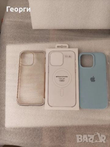 Различни калъфи за айфони 13бр., снимка 7 - Калъфи, кейсове - 52472731