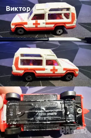 БГ Мачбокс / BG Matchbox, снимка 1 - Колекции - 47918750