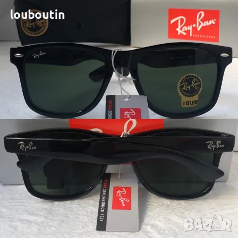 Ray-Ban RB2140 Wayfarer Рей Бан, снимка 1 - Слънчеви и диоптрични очила - 46995675