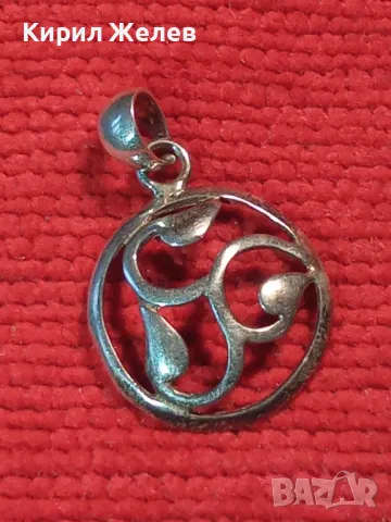 АЖУРЕН ФЕШЪН АРТ СРЕБЪРЕН МЕДАЛЬОН СРЕБРО 925 ФИНА БИЖУТЕРСКА ИЗРАБОТКА 48243, снимка 8 - Колиета, медальони, синджири - 48953049