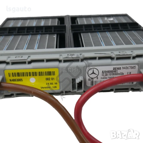 Електрически нагревател парно Mercedes-Benz E-Class (W212) 2009-2016 ID:147706, снимка 2 - Части - 50906759