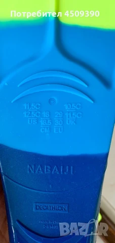 Плавници - момчета, снимка 3 - Детски гуменки - 51074485