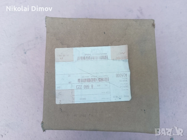 Оригинален маншон полуоска - BMW, снимка 5 - Части - 52369672