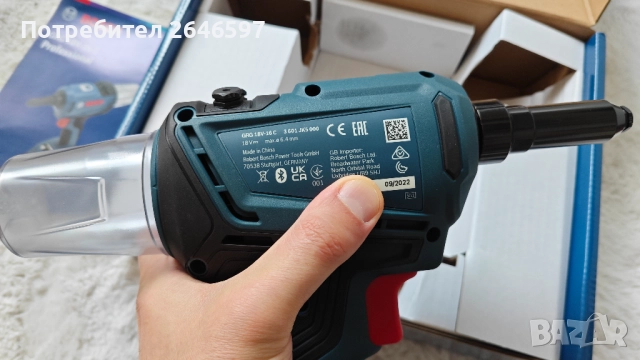 Акумулаторен пистолет за поп нитове Bosch GRG 18V 16 C, снимка 8 - Други инструменти - 51660368