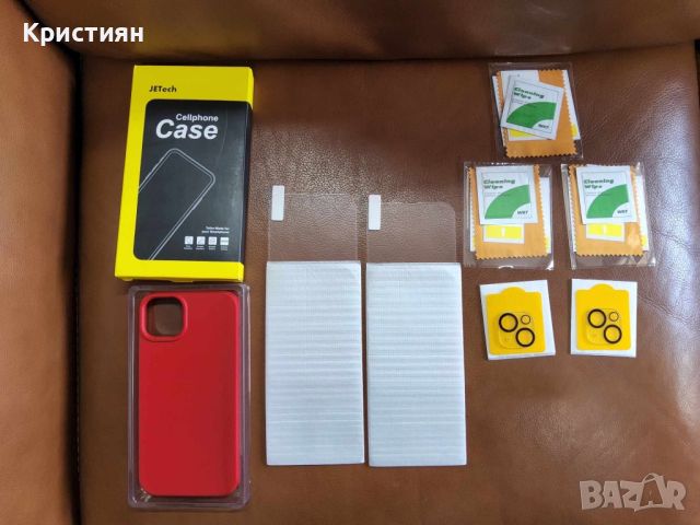 Iphone 14 Plus силиконов калъф + 2 стиклени протектора за дисплей и камери  , снимка 1