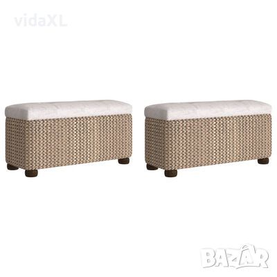 vidaXL Пейки за съхранение, 2 бр, със сиви възглавници, 69 см, папур(SKU:351812, снимка 1 - Градински мебели, декорация  - 45876684
