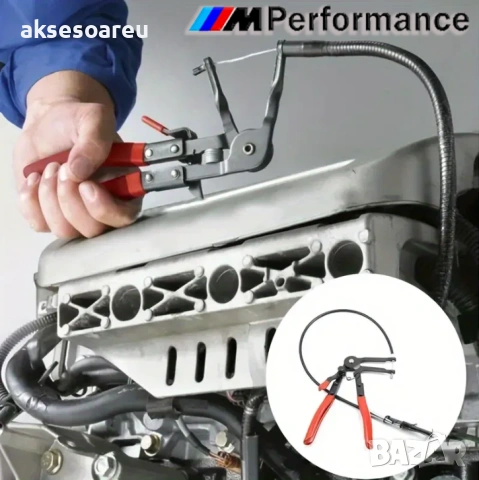 Инструмент тип Клещи за опъване и отстраняване на скоби за радиаторни маркучи с 690 мм. дължина, снимка 4 - Клещи - 53769233