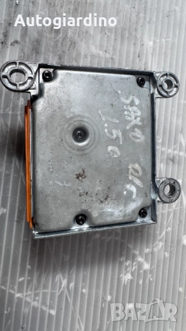 Airbag модул / сензор / датчик зa Citroen Saxo -  9643735880 / 550892900