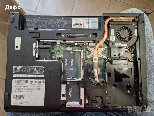 Корпуси за Dell E5400, снимка 2 - Лаптопи за дома - 47787247