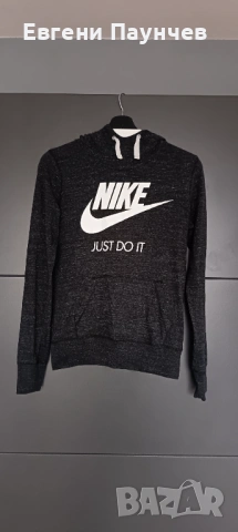 Дамски суичър Nike размер С в сив цвят 