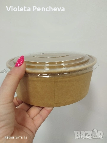 Кутия за салата КРАФТ 38oz 1300мл. с прозрачен капак