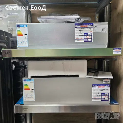 телескопичен аспиратор AEG - 60 см.