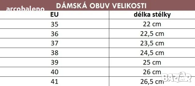 Дамски класически ботуши , снимка 5 - Дамски ботуши - 48031851