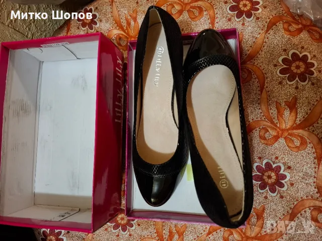 Продавам женски обувки 