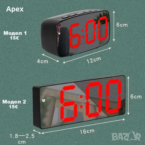 LED Часовник с Температура и Дата.Светещ Дигитален Будилник.ЛЕД Светещи Настолни Часовници.Будилници, снимка 9 - Други - 54174865