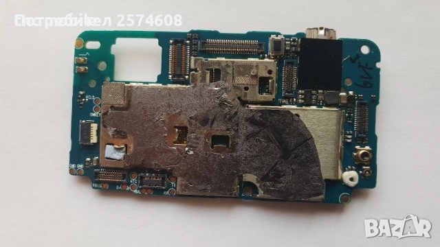 Части за Allviewp6 enegy, снимка 9 - Резервни части за телефони - 51779070