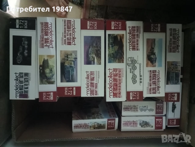 Стендови Сглобяеми Модели в Мащаб 1/72