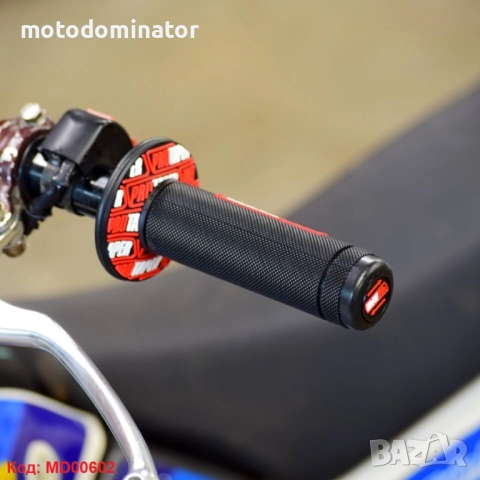 Ръкохватки PROTAPER, снимка 6 - Аксесоари и консумативи - 44768713