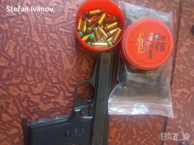 Сигнален пистолет., снимка 9 - Газово оръжие - 54119092