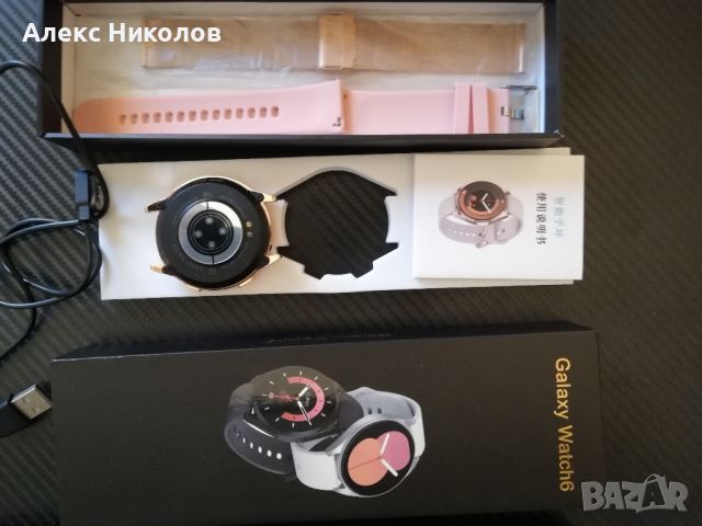 Смарт часовник Galaxy watch 6 , снимка 1 - Дамски - 46519829