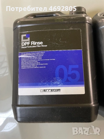 Препарат за дпф филтър, снимка 2 - Аксесоари и консумативи - 53380419