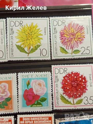 Стари пощенски марки от цял свят смесени ЦВЕТЯ без печат за КОЛЕКЦИЯ 52101, снимка 6 - Филателия - 53229048