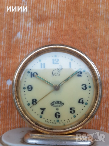 Часовник будилник Дружба слон, снимка 2 - Антикварни и старинни предмети - 53387850