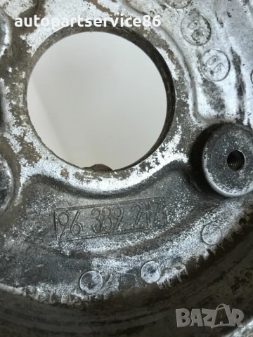 Конзола за монтаж за Peugeot Jumper, Boxer 2.0 HDI (2002-2006) 96389217, снимка 2 - Части - 53800572