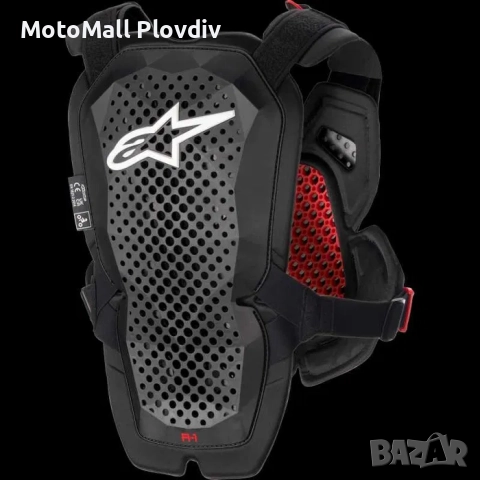 Протекторна броня ALPINESTARS A-1 PRO, снимка 2 - Аксесоари и консумативи - 51507763