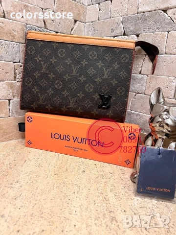 Мъжка чанта LouisVuitton/Im30