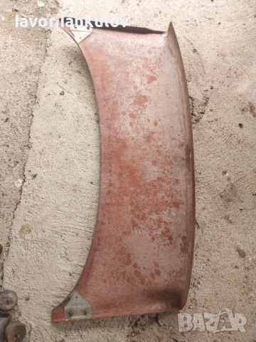 Заден капак за багажник на Трабант 601