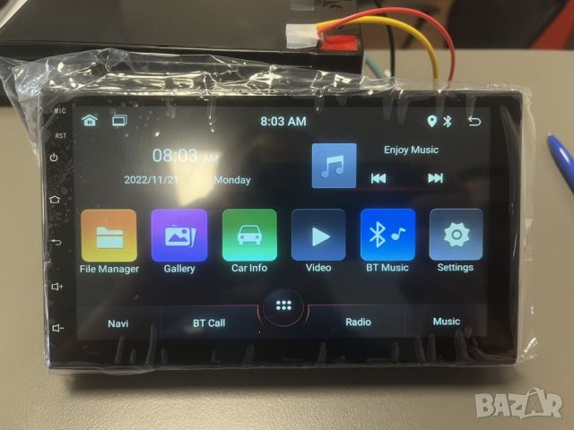 2-DIN авто радио със сензорен екран 7 инча с USB, SD памет, Bluetooth и камера за задно виждане, снимка 4 - Аксесоари и консумативи - 46449784