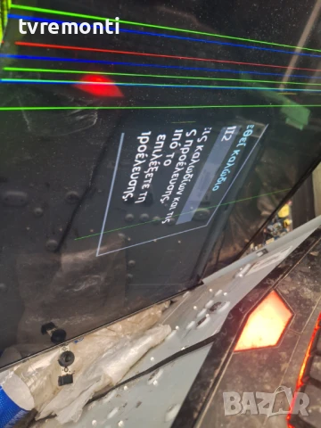 подсветка от дисплей CY-HF400BGSV1H от Телевизор Samsung модел UE40F5300AW, снимка 6 - Части и Платки - 50556734