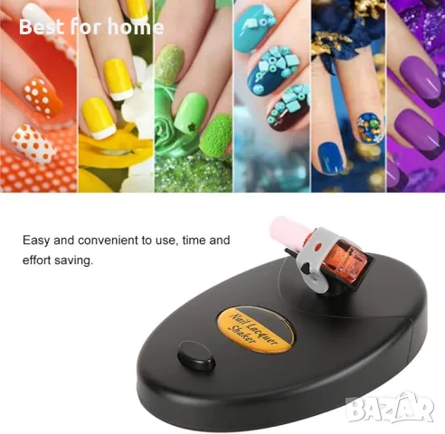  Шейкър за лак за нокти  Nannigr, снимка 4 - Козметични уреди - 49721575