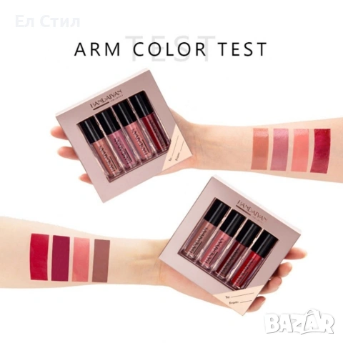 Комплект от 4 броя течни червила Handaiyan - с бляскав или матов завършек - Наличен: Сет 1 и Сет 2, снимка 7 - Декоративна козметика - 53612088