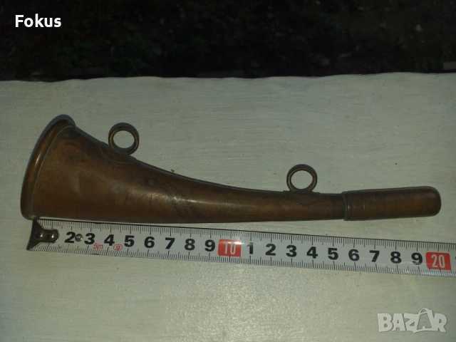 СТАРА ЛОВНА ТРЪБА МЕСИНГ С МАРКИРОВКА 1925, снимка 6 - Антикварни и старинни предмети - 53519695
