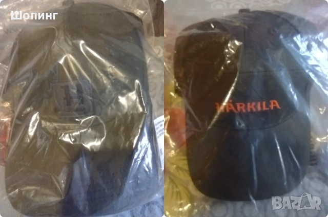 Harkila Аксесоари за ловни дрехи - шапки, чанта, снимка 4 - Екипировка - 52064392