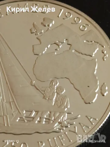 Сребърна монета 250 руфии 1993г. Малдивите XXVI Летни олимпийски игри Атланта 50116, снимка 9 - Нумизматика и бонистика - 50066049