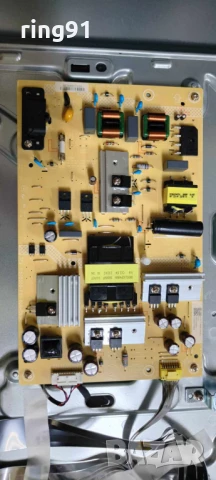 Захранване - 715GD580-P01-000-B03R TV Philips 43PUS8818/12