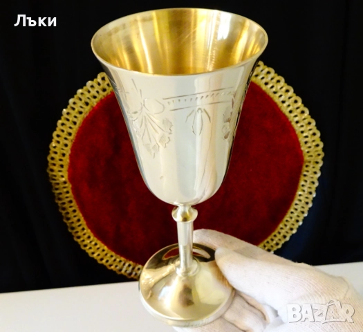 Разкошна бронзова чаша за вино 16 см.,барок. , снимка 6 - Антикварни и старинни предмети - 52228110