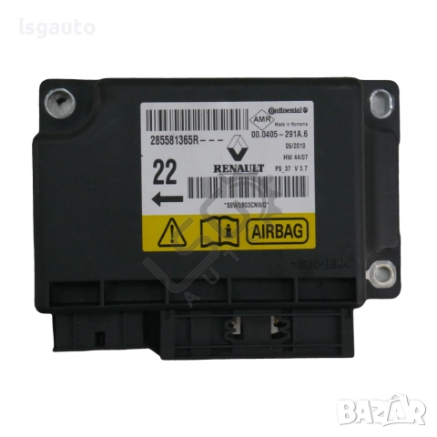 AIRBAG модул Renault Megane III 2008-2016 ID:149954