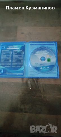 Продавам Ps4 игри!, снимка 5 - Игри за PlayStation - 46263885