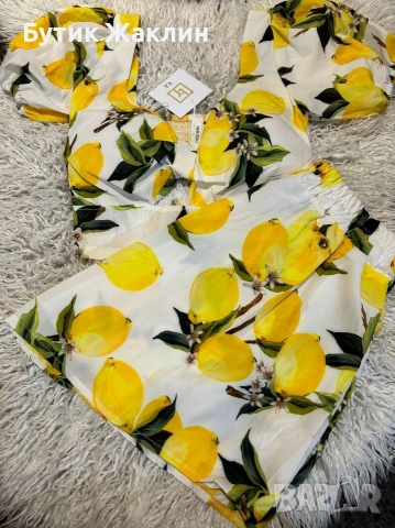 Дамски комплект с лимони 