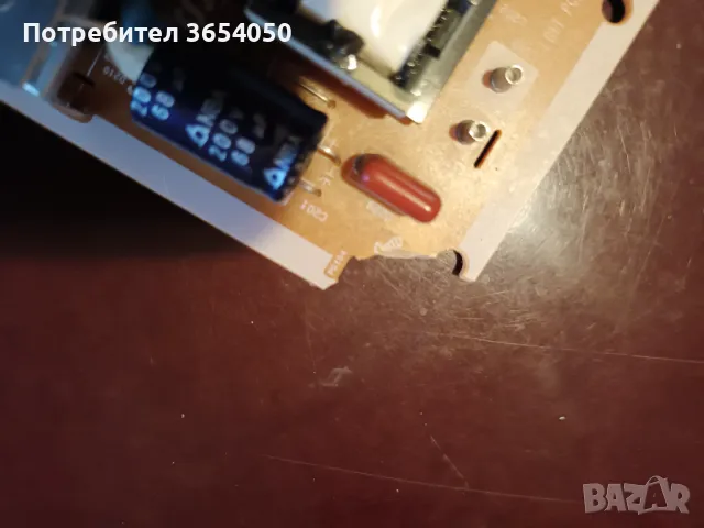 P/N64210701(1,8)  EAY64210701(55L), снимка 3 - Части и Платки - 50090286