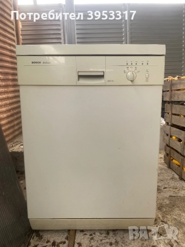 Съдомиялна BOSCH Balance