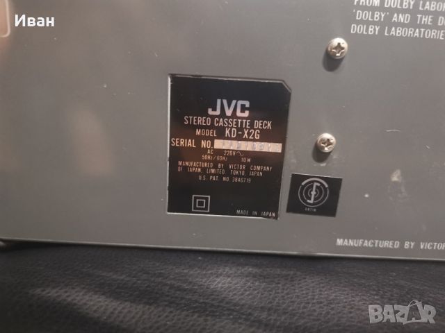 JVC kd-x2g, снимка 3 - Декове - 45903520